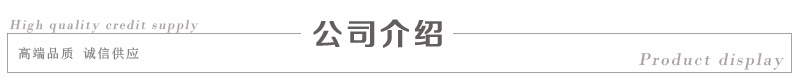 多功能大型锅灶节能环保无烟电磁双头大炒锅商用电热双头大锅炉厂