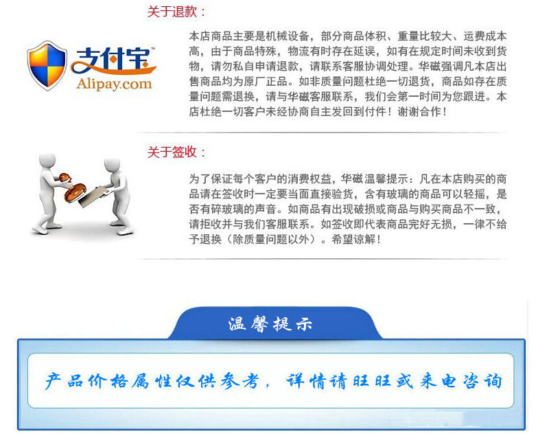 专业批发 酒店宾馆食堂商用电磁大锅灶380V 商用单头电磁灶组合