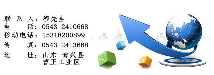 专业批发 酒店宾馆食堂商用电磁大锅灶380V 商用单头电磁灶组合