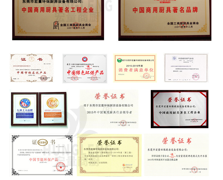 节能炒炉电磁台式炒炉单头单尾炒炉