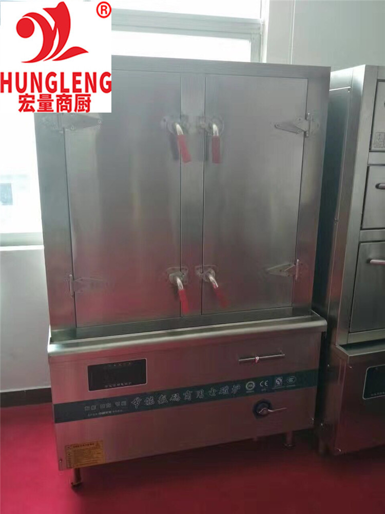 节能炒炉电磁台式炒炉单头单尾炒炉