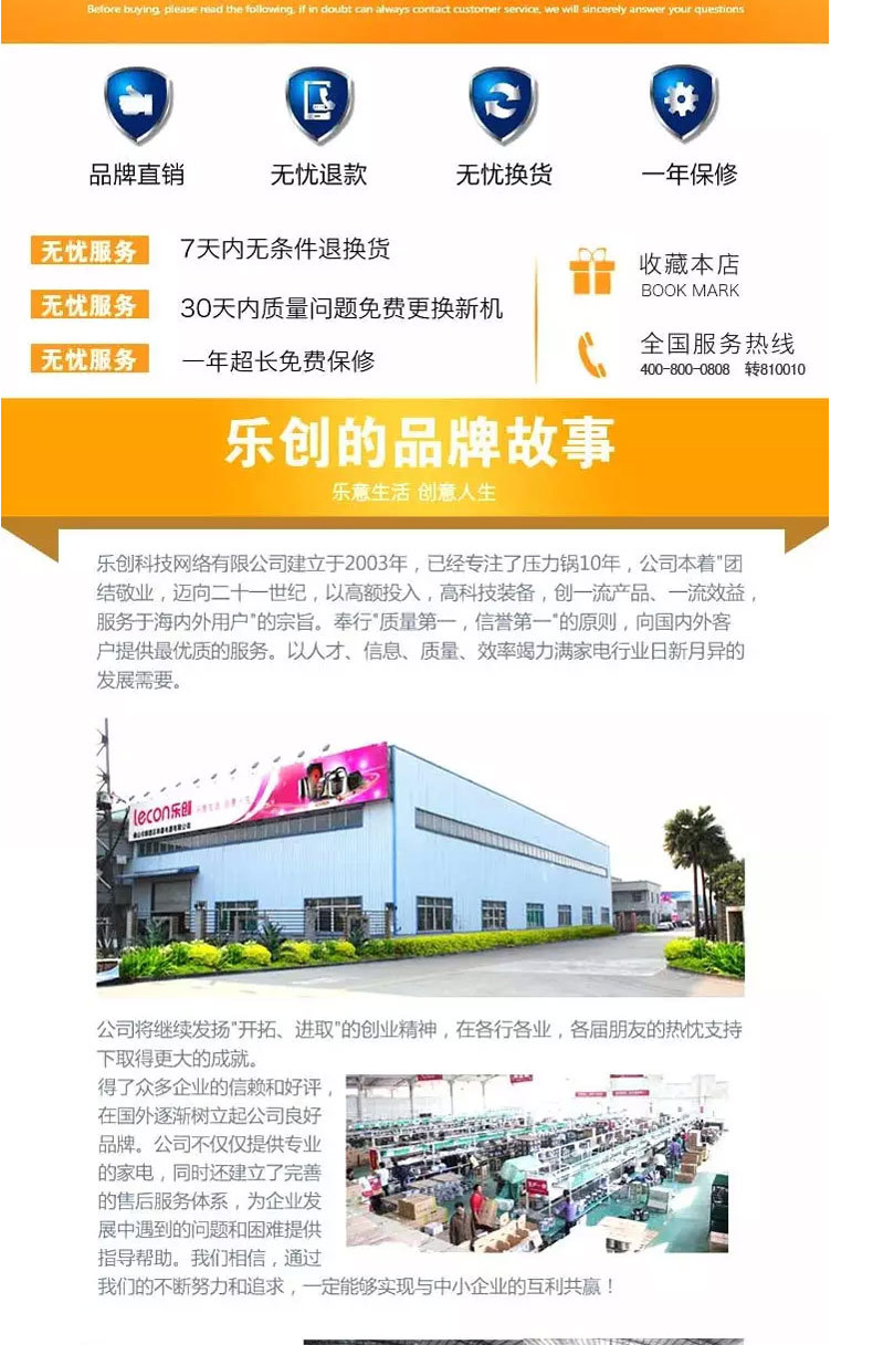 Lecon/乐创单头单尾小炒灶电磁炉灶大功率商用电磁炉12KW15KW炒炉