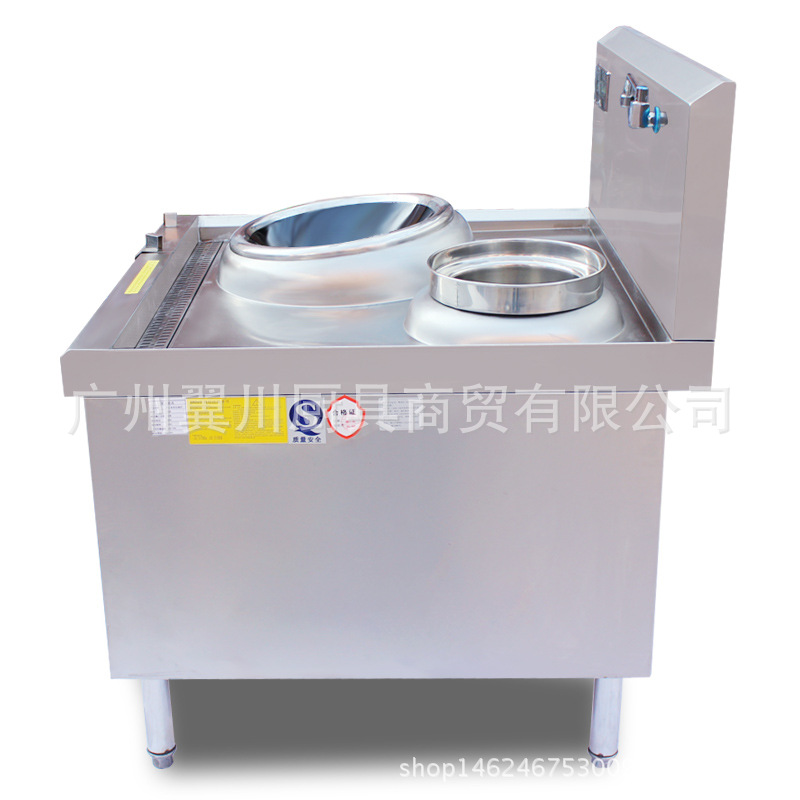 FEST 8KW单头单尾小炒炉大功率电磁炉 商用电磁炉8千瓦凹面电磁灶