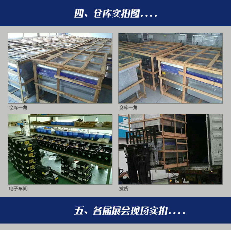 电磁炉 大功率双头单尾小炒炉智能电磁灶 商用电磁炉厂家