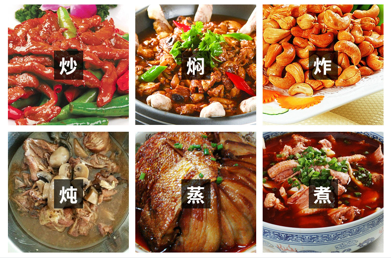 酒店专用厨房设备电磁双头单尾小炒灶不锈钢厨房设备厂家直销
