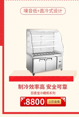 双头单尾小炒炉 森欧 商用不锈钢双眼电磁炒炉 厨房12KW电磁炉