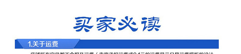 不锈钢厨房设备商用大功率电磁双炒灶 双头单尾单温猛火炒炉