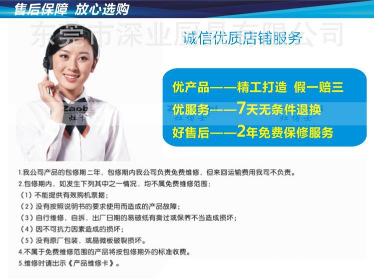 360截图20151020171120790