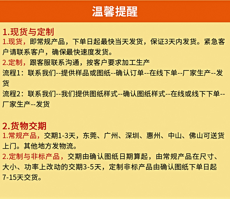 8KW电磁双头双尾抛炒小炒炉定制 不锈钢大功率商用电磁炉批发厂家