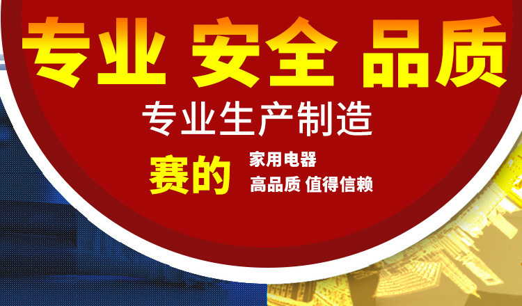 供应商用电磁双头双尾小炒炉 不锈钢节能大功率商用电磁炉可定制