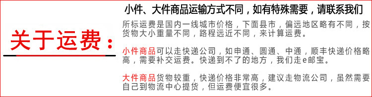 抢购不锈钢大功率商用电磁炉,12kw双头双尾小炒炉,厂家直销