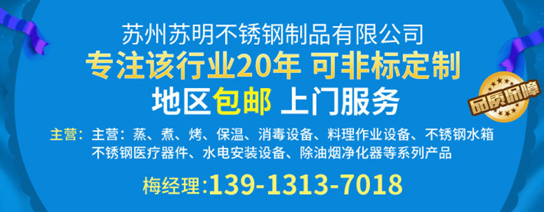 内页_01