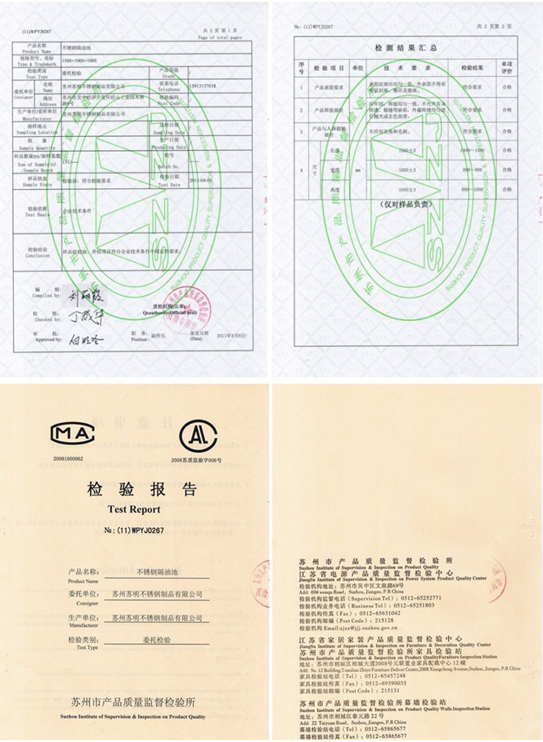 双头矮汤炉 双眼低汤炉 燃气双头矮汤炉 厨房电磁矮汤炉批发