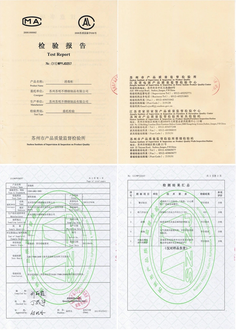 双头矮汤炉 双眼低汤炉 燃气双头矮汤炉 厨房电磁矮汤炉批发
