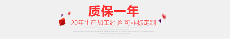 双头矮汤炉 双眼低汤炉 燃气双头矮汤炉 厨房电磁矮汤炉批发