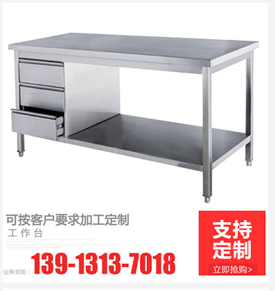 双头矮汤炉 双眼低汤炉 燃气双头矮汤炉 厨房电磁矮汤炉批发