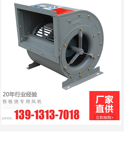 双头矮汤炉 双眼低汤炉 燃气双头矮汤炉 厨房电磁矮汤炉批发