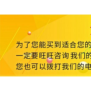 厂家直销 商用电磁炉灶 8kW不锈钢煲汤炉 单头平头商用电磁低汤炉