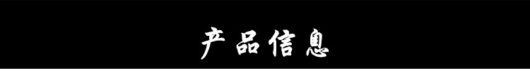 供应韩式多功能电热锅电蒸电炖圆锅 家用一体不粘锅无油烟电炒锅