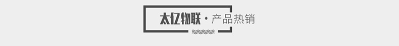 TSK-8201A多功能家用电炒灿坤锅分体电煮电热锅不粘锅清汤电火锅