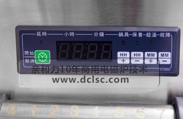 超高配商用电磁炉采用数字显示屏幕