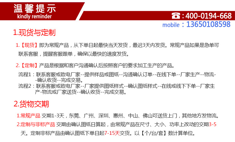 厂家直销供应 大功率电磁炉灶 5KW商用电磁炉 台式平面小炒煲汤炉