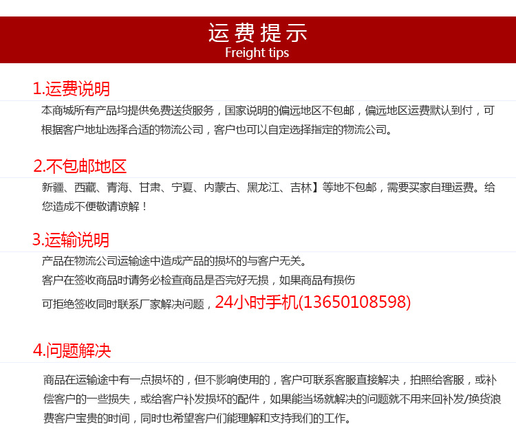 厂家直销供应 大功率电磁炉灶 5KW商用电磁炉 台式平面小炒煲汤炉