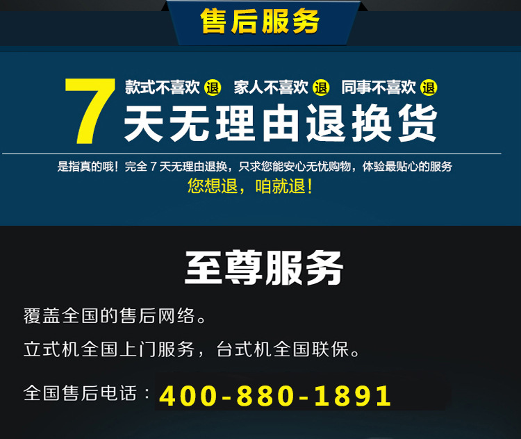 鼎龙电磁炉5000w商用平面大功率电磁灶5KW商用电磁炉