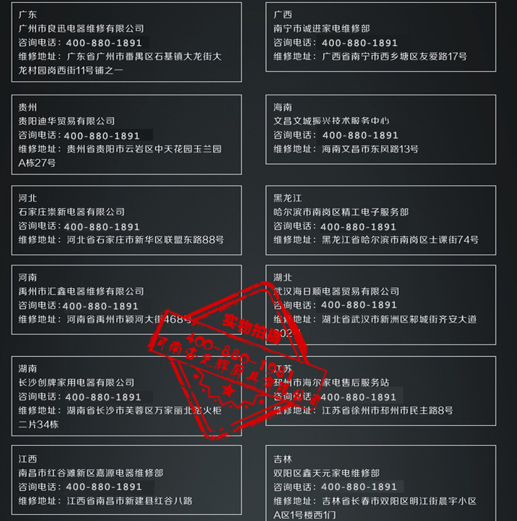 鼎龙电磁炉5000w商用平面大功率电磁灶5KW商用电磁炉