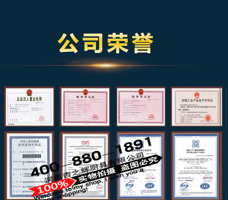 鼎龙电磁炉5000w商用平面大功率电磁灶5KW商用电磁炉