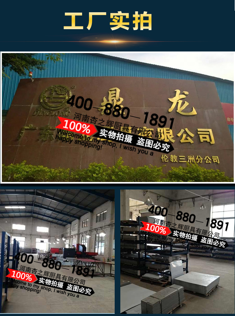 鼎龙电磁炉5000w商用平面大功率电磁灶5KW商用电磁炉