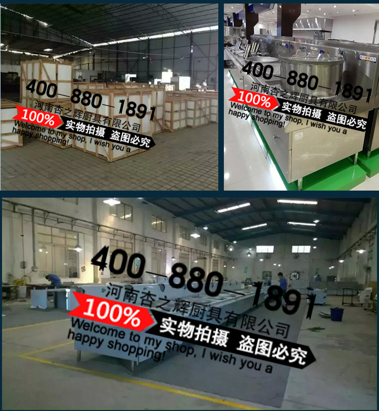 鼎龙电磁炉5000w商用平面大功率电磁灶5KW商用电磁炉