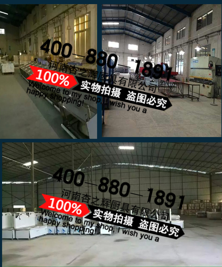鼎龙电磁炉5000w商用平面大功率电磁灶5KW商用电磁炉