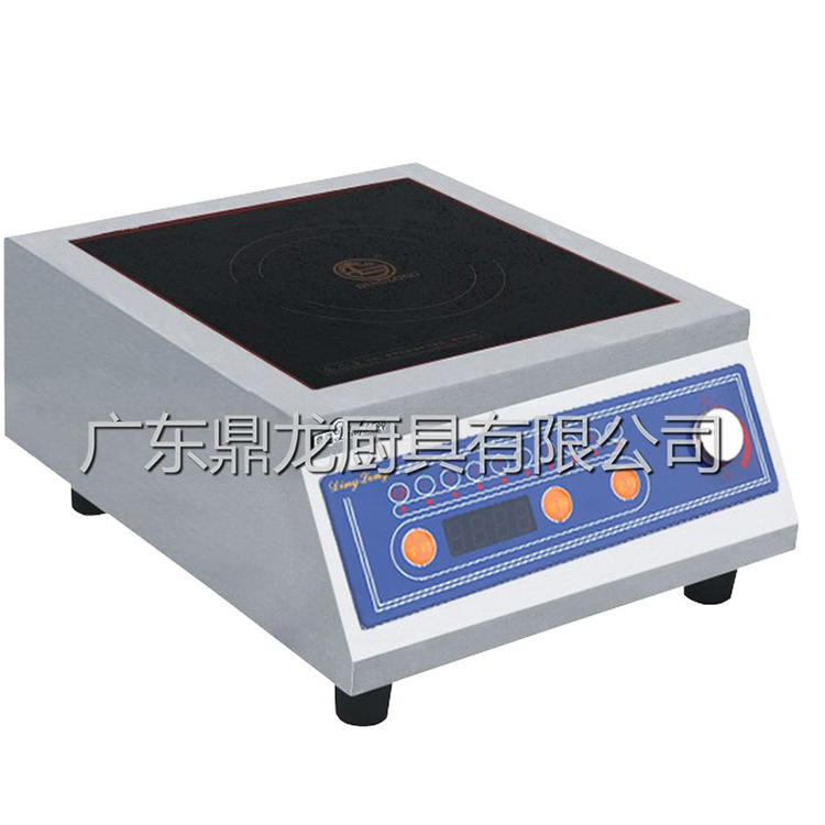 鼎龙电磁炉5000w商用平面大功率电磁灶5KW商用电磁炉