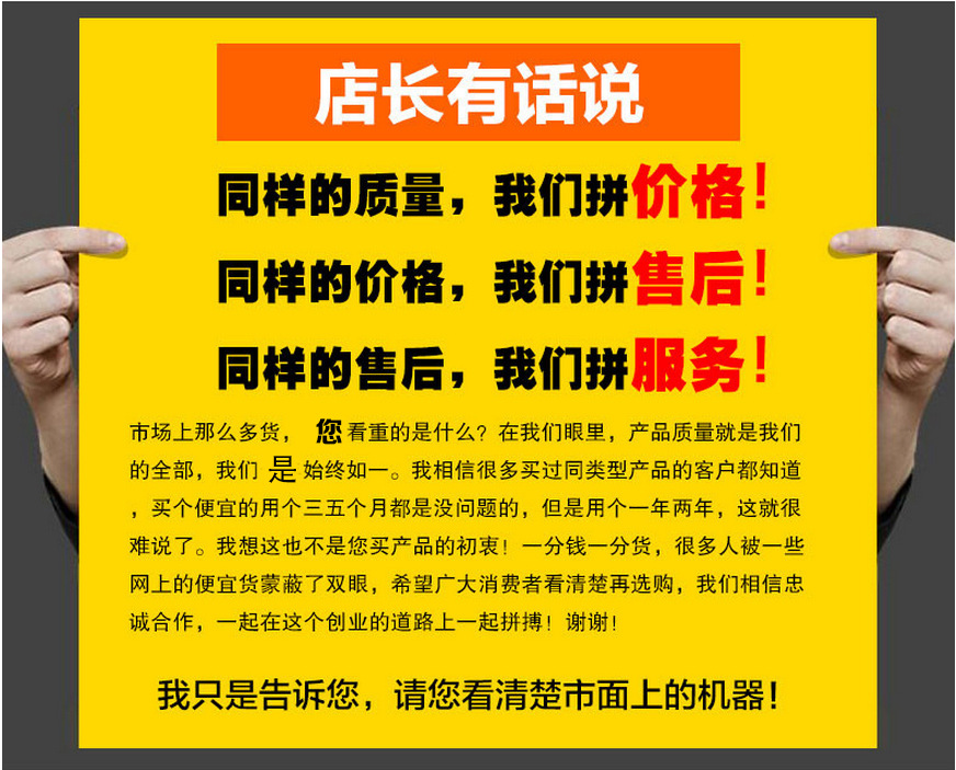 电磁炉 商用电磁炉 5KW台式电磁灶大功率电磁大炒炉食堂学校工厂