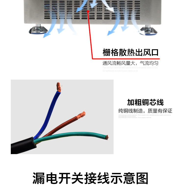 半角商用电磁炉5000w大功率电磁灶5kw电炒锅饭店平面大炒炉煲汤炉