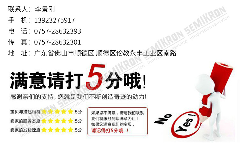大量供应大型电磁压力锅 佛山商用压力锅 大功率商用电磁炉