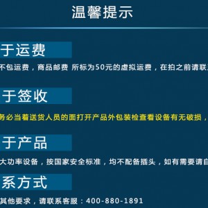 鼎龙电磁炉5000w商用平面大功率电磁灶5KW商用电磁炉