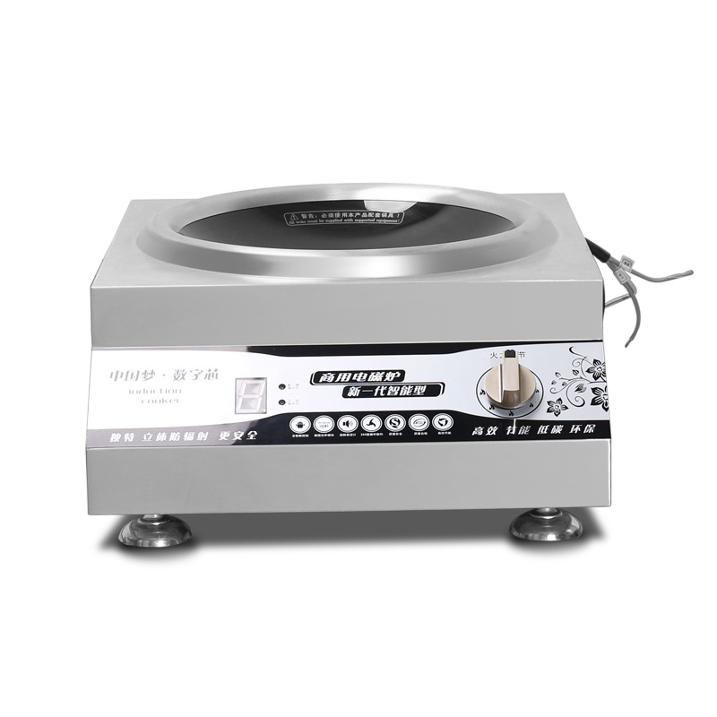韵芯大功率商用台式凹面电磁煲汤炉 5KW商用电磁炉 5000W电磁炉灶