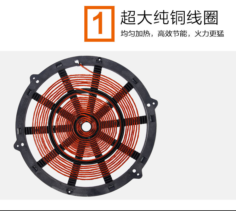 禾棋 COV-31商用正品电磁炉6000凹面大功率电磁灶智能台式