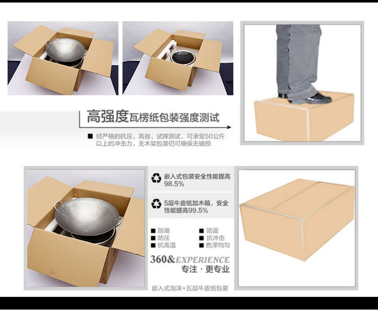 禾棋 COV-31商用正品电磁炉6000凹面大功率电磁灶智能台式