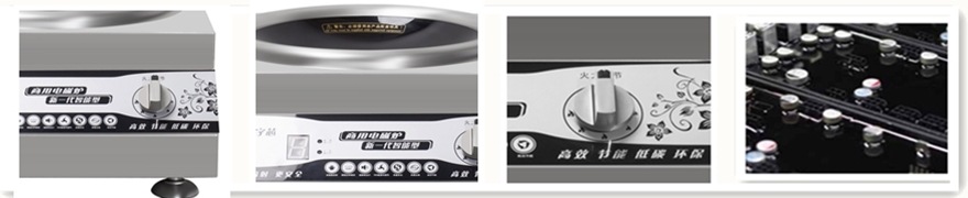 韵芯大功率商用台式凹面电磁煲汤炉 3.5KW商用电磁炉 3.5W电磁灶