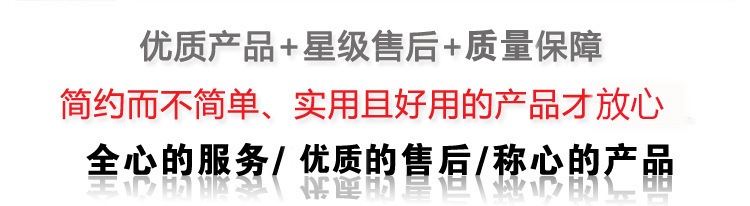 3.5KW台式触摸屏电磁炉 奶茶店烧开水煮茶叶煮珍珠专用炉