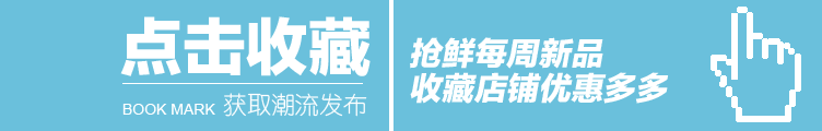 御斯特商用电磁炉 台式平凹炉3.5KW 平凹炉 YST-STPAL3.5X-01