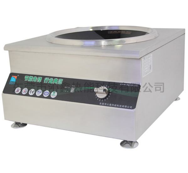 【厂家特价】大功率商用电磁炉5000W 台式电磁小炒炉 凹面电磁炉