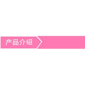 御斯特商用电磁炉 台式炒炉凹炉3.5KW台式炒炉 YST-TAL3.5X-02
