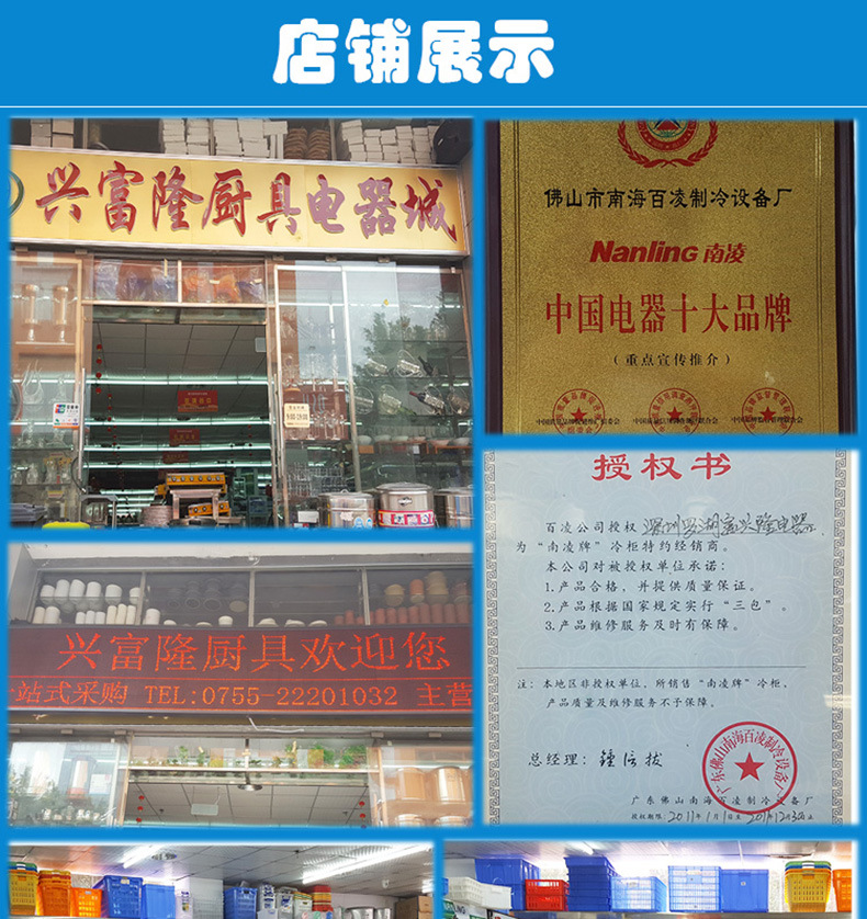 台式电磁平头炉 商用单头凹面抛炒炉 旋钮精控高效微晶面板电磁炉