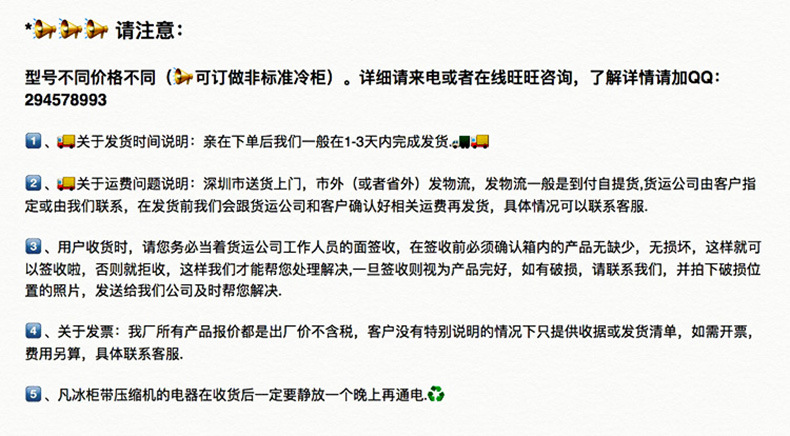 台式电磁平头炉 商用单头凹面抛炒炉 旋钮精控高效微晶面板电磁炉