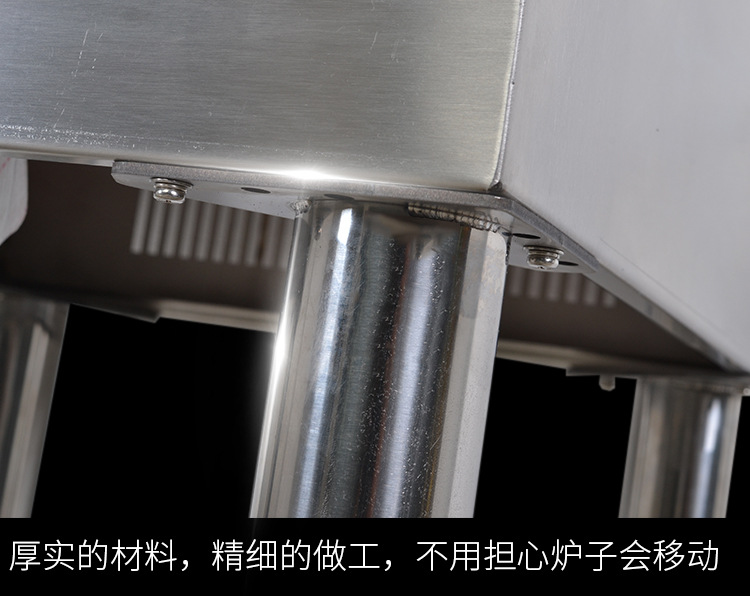 海智达商用电磁炉5000W凹炉带架子炒炉大功率电磁炉5kw大炒炉