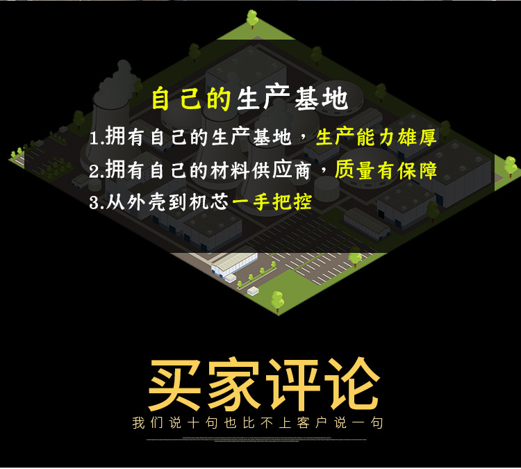 海智达商用电磁炉5000W凹炉带架子炒炉大功率电磁炉5kw大炒炉